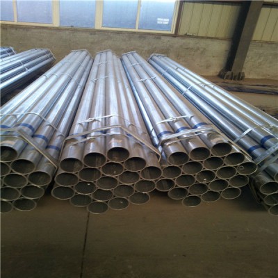 scaffolding welded steel pipe